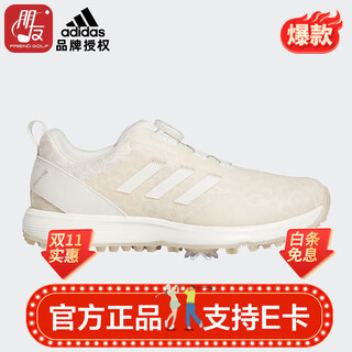 Adidas adidas golf shoes women's shoes boa quick lace anti-slip lightweight spiked sports and leisure shoes gv9435 pink white/pink white/yellow 40