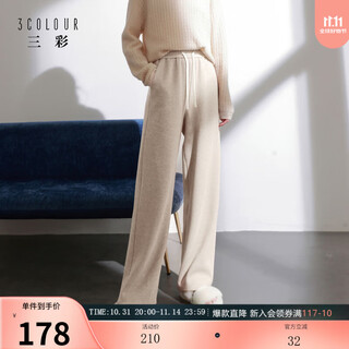 Sancai 2025 new winter style plus velvet warm casual trousers high waist elastic straight trousers loose and simple m off-white m 160/68a 160/68a