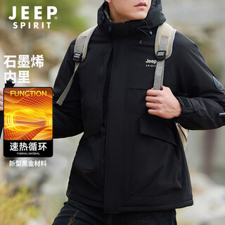 Jeep spirit jeep cotton jacket autumn and winter men's thickened and warm outdoor men's cotton jackets jackets men's cotton jackets