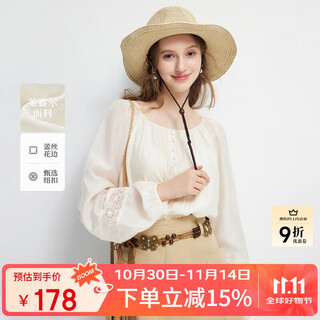Qiushui yirensen versatile classic round neck shirt 2025 spring new women's fashionable commuting loose top