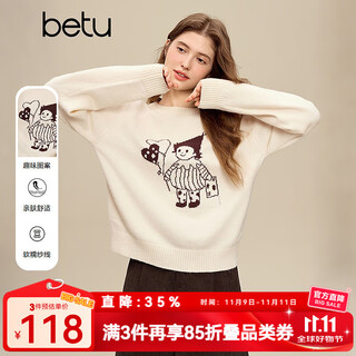 Betu women's 2025 winter new sweater fun pattern round neck simple slim top women 2511t52 light apricot m