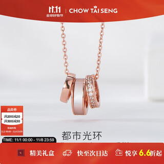 Zhou dasheng three-ring small waist necklace sterling silver girls light luxury niche clavicle chain high-end jewelry birthday gift for girlfriend