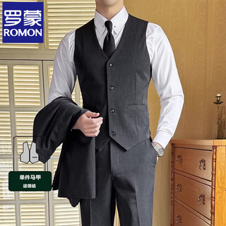Romon haute couture suit vest men's suit korean slim solid color work wear vest wedding groomsmen clothing brother's outfit dark gray (single vest) free bow tie 2xl