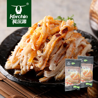 Horqin domestic shredded tripe 300g hot pot ingredients fresh beef