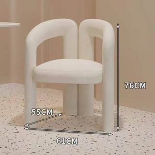 Fantasy internet celebrity makeup chair cream style designer modern simple light luxury makeup table stool wedding dress shop reception negotiation chair cream white