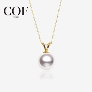 Cof jewelry 18k gold seawater akoya pearl necklace minimalist bunny pendant single necklace birthday gift for girlfriend 8-8.5mm 18k gold pendant (including 18k gold chain)