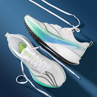 李宁男鞋赤兔8pro跑步鞋竞速减震跑鞋透气运动鞋 标准白 （赤兔8 PRO） 43