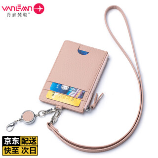 Vanlemn danish work permit card holder cowhide coin purse lanyard card holder multi-functional hanging neck id meal card access card holder pink