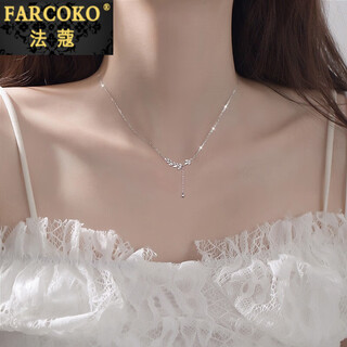Farcoko brand wheat ear necklace for women, safe collarbone chain, fashion jewelry, birthday and anniversary gift for girlfriend, wheat ear necklace, exquisite gift box