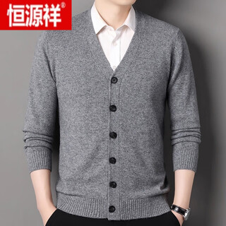 Hengyuanxiang premium cashmere sweater men's pure cashmere cardigan men's autumn and winter v-neck sweater with business casual knitted jacket medium gray xl 175