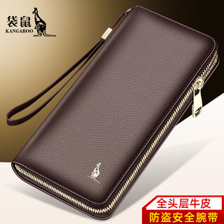Kangaroo wallet men's long genuine leather handbag 2025 new wallet clutch cowhide wallet zipper clutch main image - brown