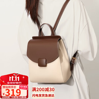 Yuyula cowhide backpack women's large capacity light luxury backpack fashionable travel computer bag school bag birthday gift for girlfriend