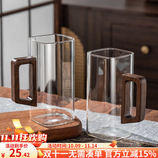 Lanyuan square high temperature resistant glass water cup set for home living room, high-looking walnut handle tea cup and drinking cup, wooden handle square cup 350ml high style 2 pieces