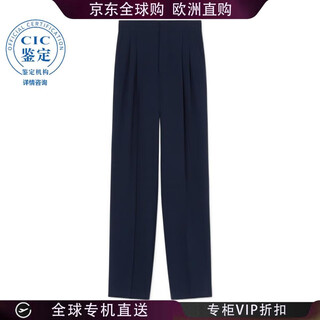 Loro piana 25fw sam casual pants women picture color fap7932 20 | it-40