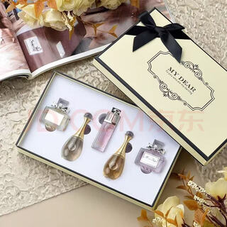 Daoq version sample counter perfume gift box trial set gift for valentine's day for girlfriend, best friend and wife + gift bag yellow box five-piece set + counter gift bag