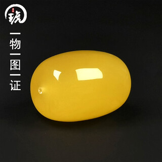 Amber school, one thing, one picture, one certificate, beeswax accessories, bucket beads, natural amber single beads, russian chicken fat, yellow bodhi seed beads, accessories 4.73g 16.5*24mm