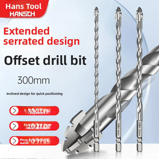 Hans four-edged serrated eccentric drill bit 300mm extended concrete cement ceramic hand drill special tile drilling 300mm extended four-edged serrated eccentric drill 10mm 1
