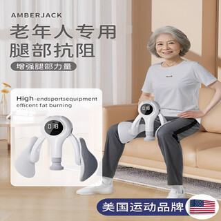 Lzjv german thigh muscle trainer slim leg clamp pilates circle leg resistance circle official flagship store pink intelligent and efficient/6-18kg resistance adjustable