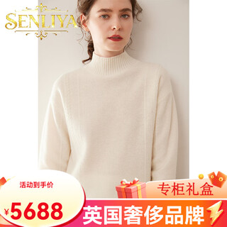 Senliya international light luxury high-end cashmere sweater women's half turtleneck pullover sweater loose thickened inner stitching milk white s