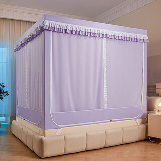 Fantasy new baby anti-fall mosquito net strong blackout princess bedroom home bed curtain integrated thickened bracket cover type elegant purple full bottom removable bed sheet + splicing-free thickened bracket + five-sided shading 1.2m bed width 120cm long 200cm high 17