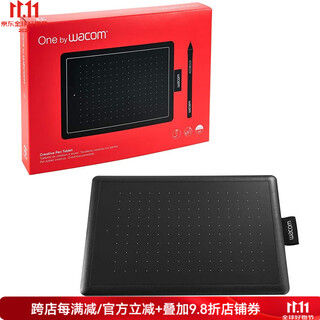 和冠（Wacom）手写板 Student 绘图板 适用Windows PC、Mac手写板绘图板 小