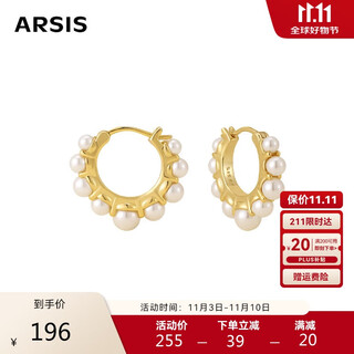 Arsis innocent era cardamom earrings for women, original design earrings, fashion accessories, birthday gifts for girlfriends