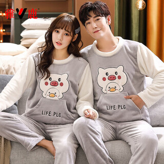 Yalu two sets of price couple pajamas for one boy and one girl in autumn and winter thickened coral velvet cute cartoon students warm home clothes 881 m couple style #female + male xxl