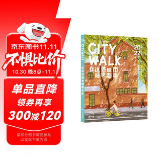 Citywalk take a walk around these cities. popular city guides newly created by the lonely planet author team