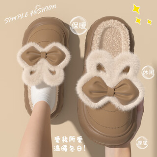 Children's cotton shoes for girls in autumn and winter, thick-soled warm plush bow cotton slippers for girls' home and indoor use, caramel brown, size 34-35, suitable for feet 21cm long