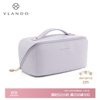 Vlando birthday gift cosmetic bag large capacity portable cosmetic storage bag washing bag simple-lilac purple