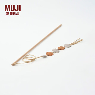 Muji cat sticks flowers pet supplies cat toys