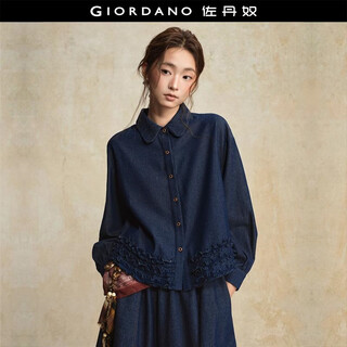 Giordano designer women's autumn and winter new ruffled loose lapel long-sleeved denim shirt 18345222