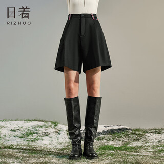 Rishuo xunyou wool wide leg shorts 2025 new autumn and winter high waist loose casual versatile slim medium pants women's housewood black s