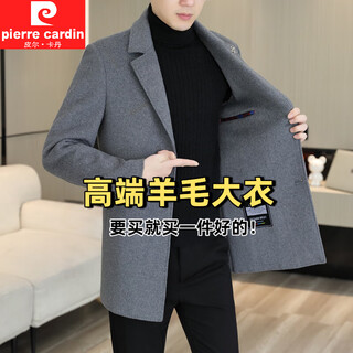 Pierre cardin wool double-sided woolen coat for men in autumn and winter, thickened and warm, middle-aged business suit collar windbreaker, mid-length woolen coat, gray xl (180)