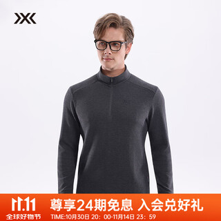 Xbionic ed air layer half-open zipper sweatshirt men's long-sleeved t-shirt casual and comfortable autumn and winter new product 25837 neutral gray m