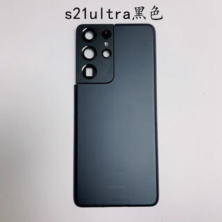 Samsung (samsung) samsung s21ultra original disassembled glass back cover s21+ original shell original battery cover s21ultra_black_ original disassembled back cover 99 new shell