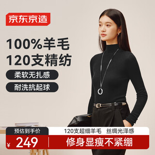 Made in tokyo 100% wool sweater sweater women's turtleneck bottoming sweater 25 autumn and winter new style black m