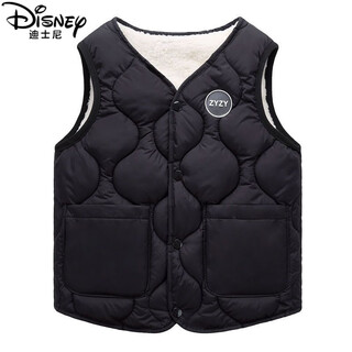Disney (disney) children's vest baby boys and girls plus velvet thickened baby vest spring, autumn and winter wear inside and outside down cotton vest black plus velvet 100