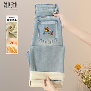 Shechi plus velvet warm high-waist jeans women's 2025 winter new style cartoon age-reducing straight casual pants
