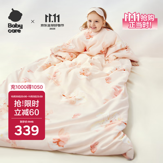Babycare 3-8 year old children's anti-kicking quilt baby sleeping bag autumn and winter kindergarten anti-kicking quilt-sleepwalking rabbit-100*160cm