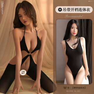 Sexy, shameless, small breasts, big breasts, pajamas, hot temptation in bed, men's 2024 new qqny hollow jumpsuit + suspender jumpsuit, thong suit, one size fits all, recommended weight 80-130jin jin is equal to 0.5 kg