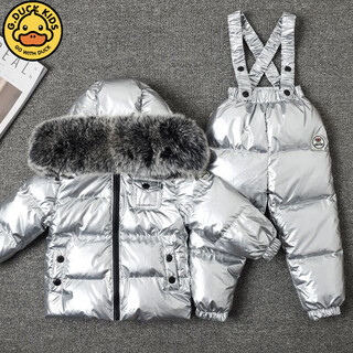G.duck little yellow duck winter new children's clothing suit baby overalls suit boys and girls raccoon fur ski space silver (real fox fur) split 85