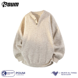 Poum henry collar sweater men's winter lazy style warm inner layering top mz0051 apricot xl