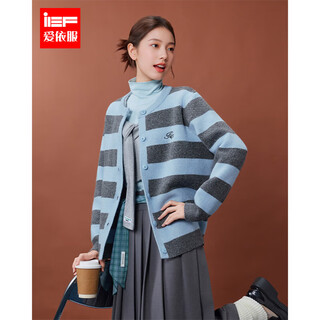 Ief/aiyifu 2025 winter new korean style fashion casual commuting temperament contrast striped woolen jacket