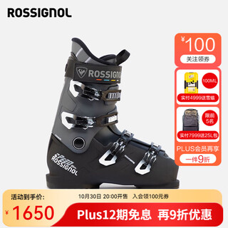 ROSSIGNOL25/26款金鸡男士滑雪鞋宽版鞋楦SPEED 80 HV+双板雪鞋滑雪装备 黑色 26.5 /41.5