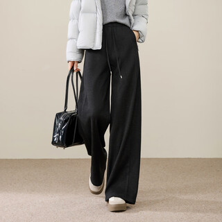 Yiyang (ese-y) velvet straight pants women's 2025 winter slimming covering soft waxy loose wide leg pants black gray 29