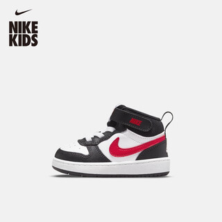 Nike (nike) cool pineapple baby flat-soled mandarin duck hook sneakers winter boys and girls sneakers nike court do5894