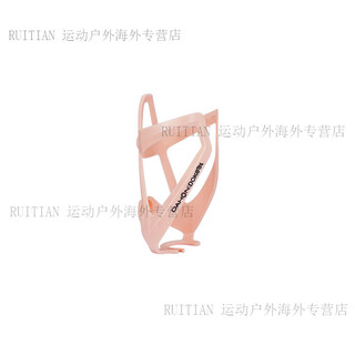 Dahon bicycle water bottle rack water cup rack mountain road bike universal bracket p8 cycling equipment accessories official flagship snap-on fiberglass water bottle rack pink