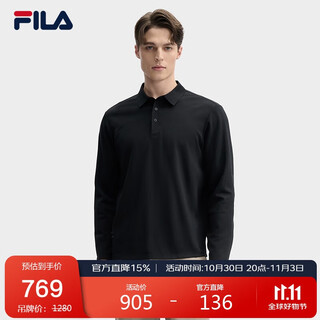 Fila official men's knitted long-sleeved polo shirt 2025 business casual basic top