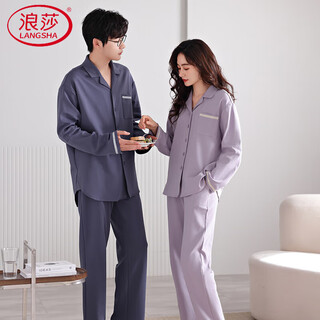 Langsha couple pajamas for one man and one woman, spring and autumn pure cotton long-sleeved cardigan, high-end new chinese style, wearable home wear set, 8688 purple + 8788 blue m female + xl male